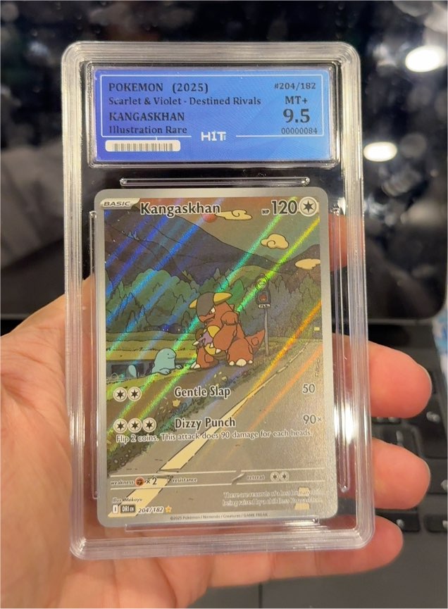 2025 Pokémon Scarlet & Violet - Destined Rivals #204/182 Kangaskhan Illustration Rare — front