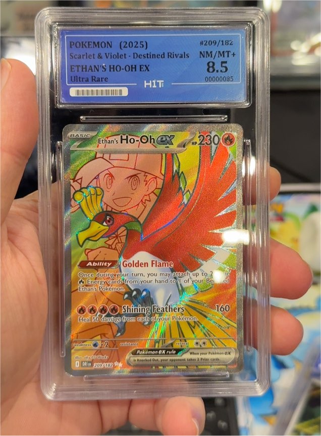 2025 Pokémon Scarlet & Violet Destined Rivals #209 Ethan's Ho-Oh EX — front