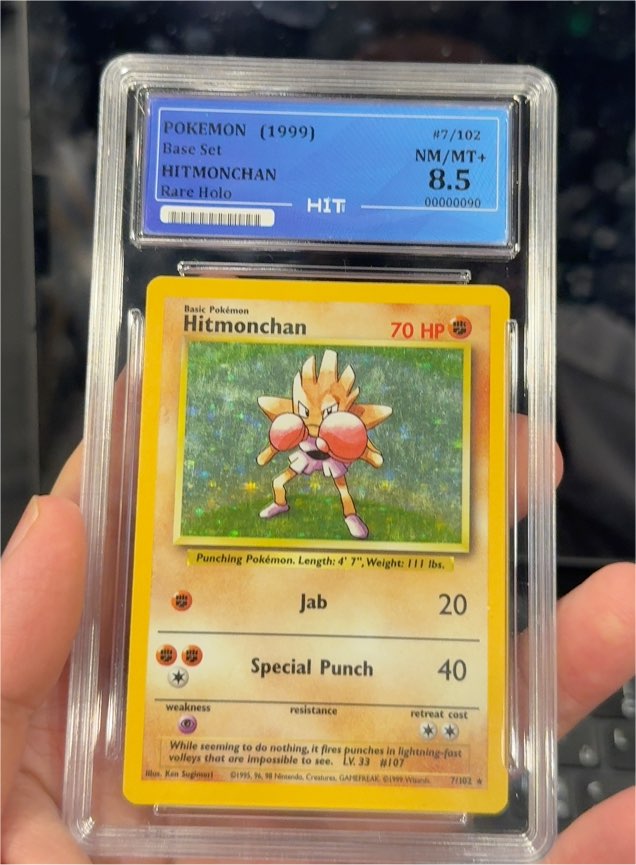 1999 Pokémon Base Set #7 Hitmonchan — front