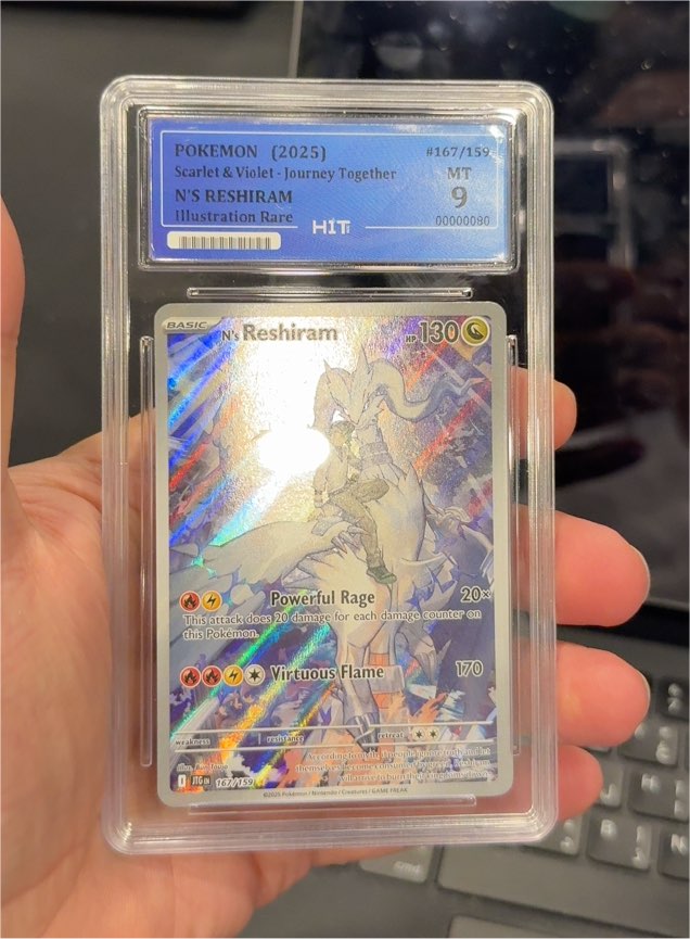 2025 Pokémon Scarlet & Violet - Journey Together #167 N's Reshiram — front