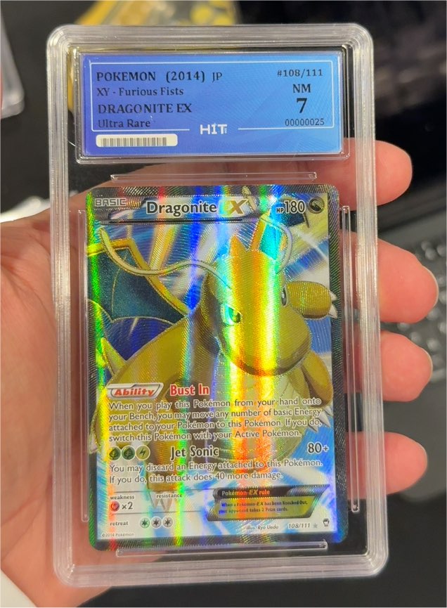 2014 Pokémon XY Furious Fists #108 Dragonite EX — front