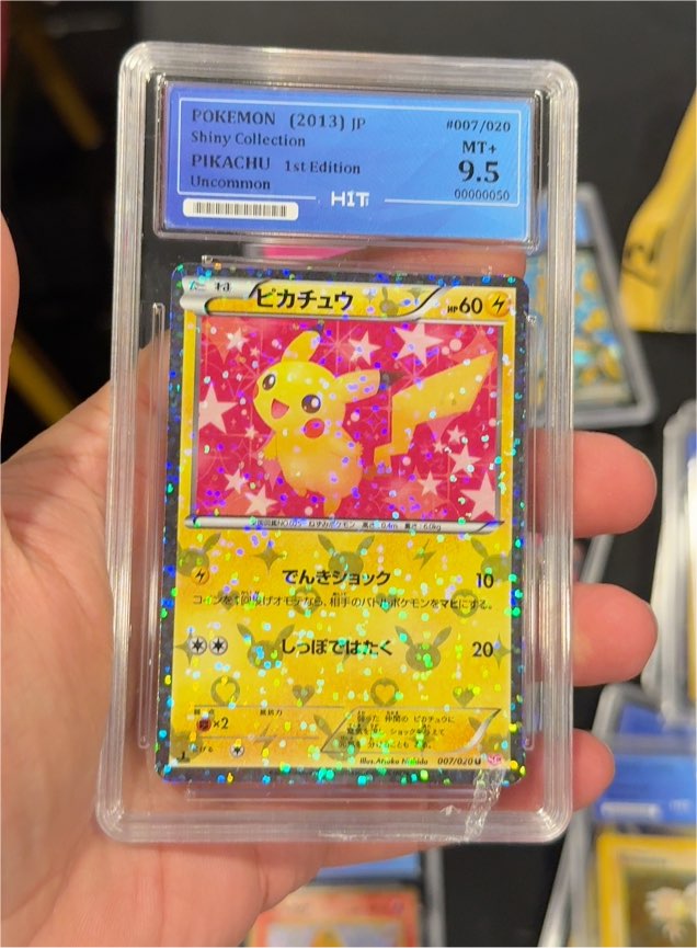 2013 Pokémon #007 Pikachu Shiny Collection 1st Edition — front