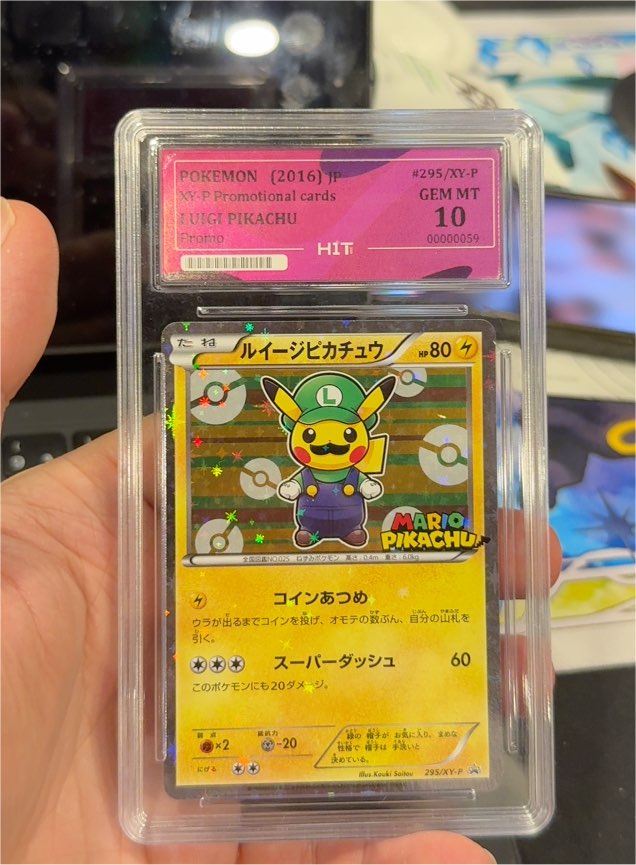 2016 Pokémon #295/XY-P Luigi Pikachu — front