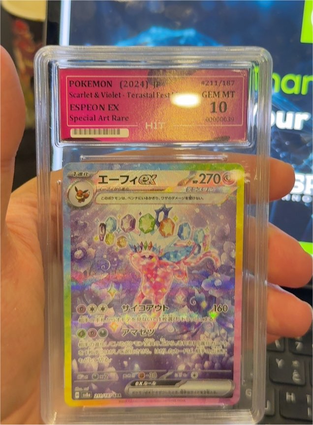 2024 Pokémon Scarlet & Violet Terastal Festival #211 Espeon EX Special Art Rare — front