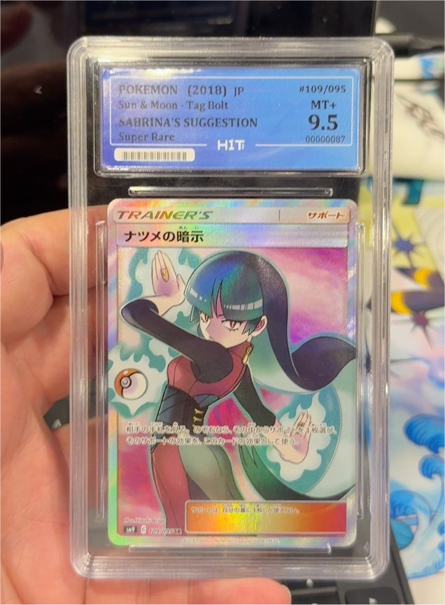2018 Pokémon Sun & Moon Tag Bolt #109 Sabrina's Suggestion — front
