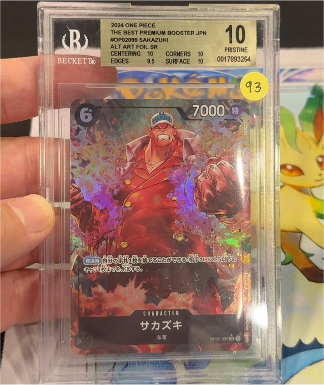 2024 One Piece The Best Premium Booster #OP02-099 Sakazuki Alt Art Foil SR — front