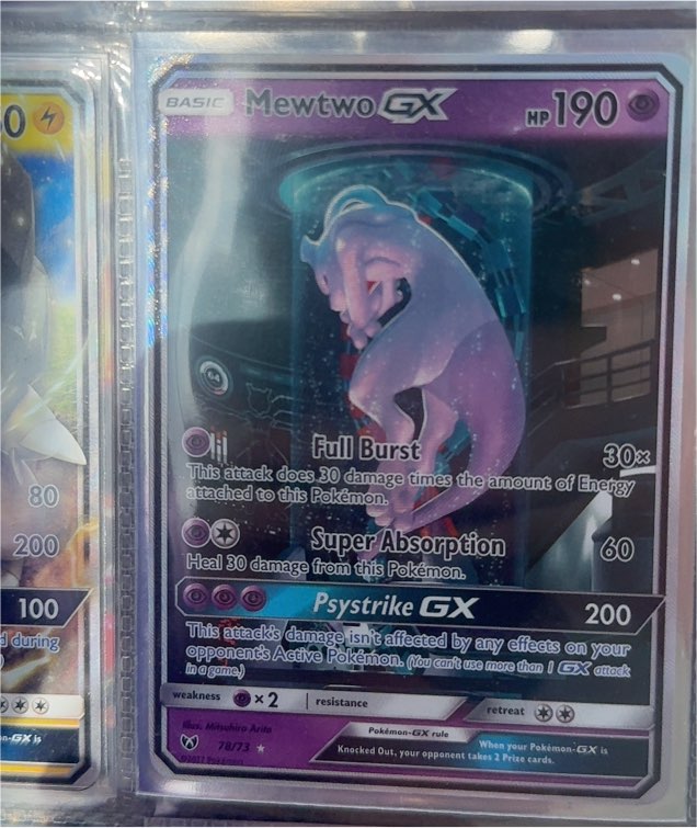 2017 Pokémon TCG Shining Legends #78/73 Mewtwo GX — front