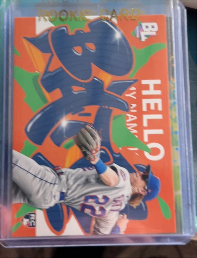 2023 Topps Big League #RC-7 Brett Baty — front