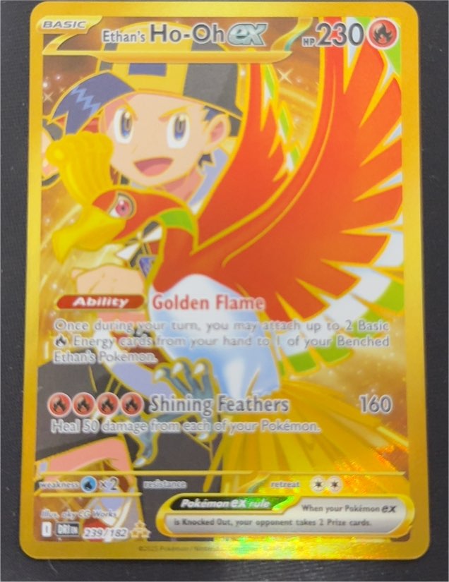 2025 Pokémon TCG #239 Ethan's Ho-Oh ex — front