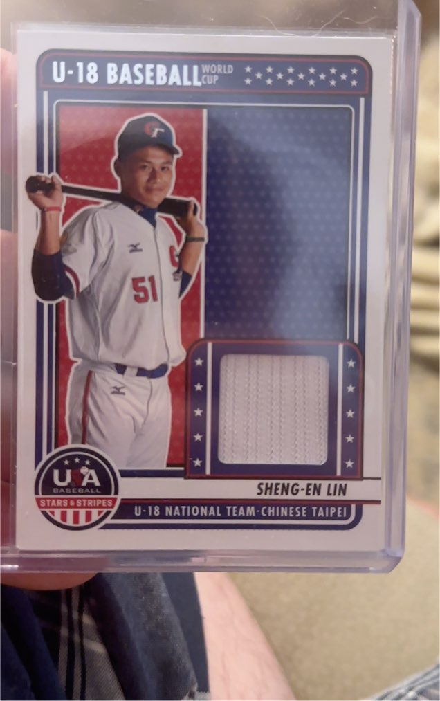 2023 Panini Stars & Stripes U-18 National Team-Chinese Taipei Sheng-En Lin — front