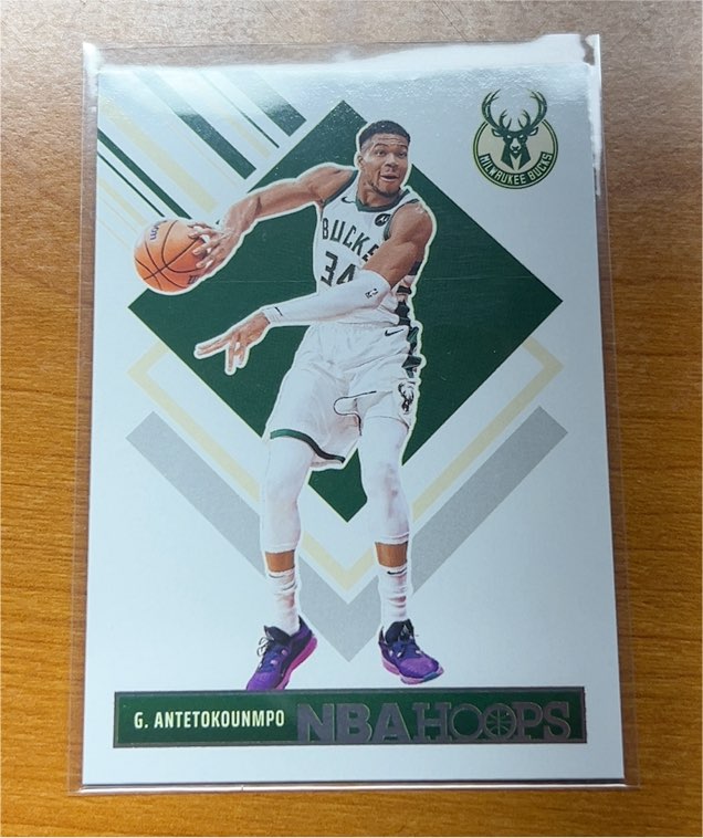 2024-25 Panini NBA Hoops Tribute #285 Giannis Antetokounmpo — front