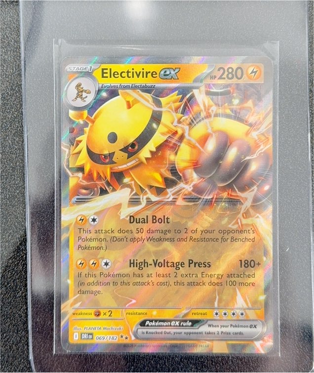 2025 Pokémon SV10: Destined Rivals #069/182 Electivire ex — front