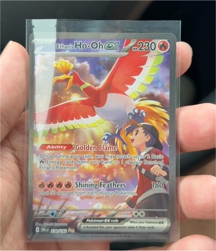 2025 Pokémon Ethan's Ho-Oh ex 230/183 — front