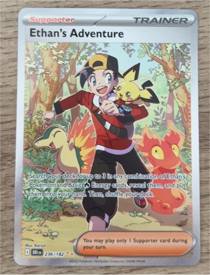2025 Pokémon Scarlet & Violet Destined Rivals #236/182 Ethan's Adventure — front