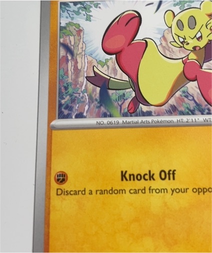 2023 Pokémon Scarlet & Violet: Stellar Crown #083 Mienfoo — front