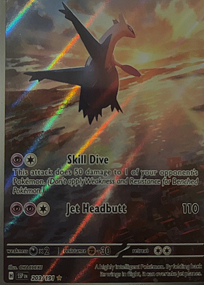 2024 Pokémon SV08: Surging Sparks #203 Latios — front