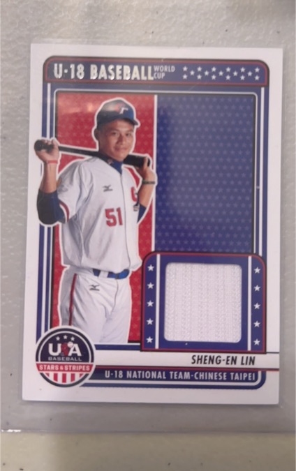 2023 Panini Stars & Stripes #U18-SEL Sheng-En Lin — front