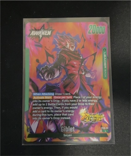 Dragon Ball Super Fusion World FS10-01 Giblet — front