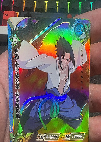 Naruto Kayou NR-SSR-080 Sasuke Uchiha — front