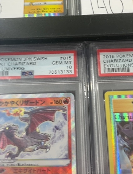 2022 Pokémon #015 Charizard — front