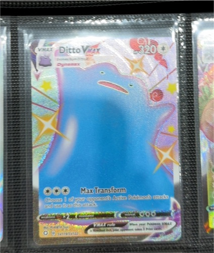 2021 Pokémon Shining Fates #SV119 Ditto VMAX — front