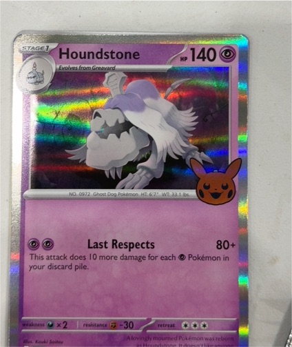 2023 Pokémon Trick or Trade #106 Houndstone — front
