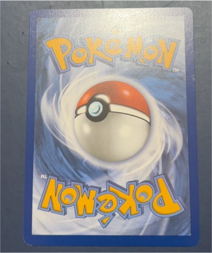 Pokemon Card Back — front