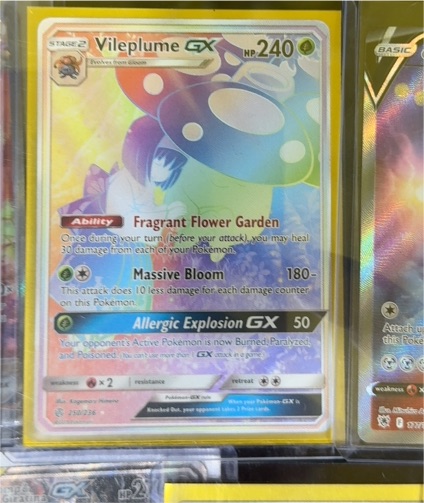 2019 Pokémon SM11b #069 Vileplume GX — front
