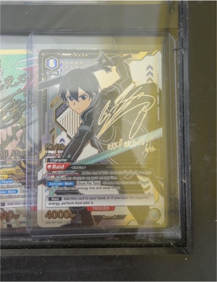 Union Arena 2023 #UA15BT/SAO-1-041 Kirito — front