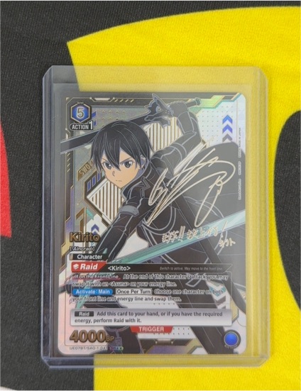 2024 Union Arena SAO-1-041 Kirito — front