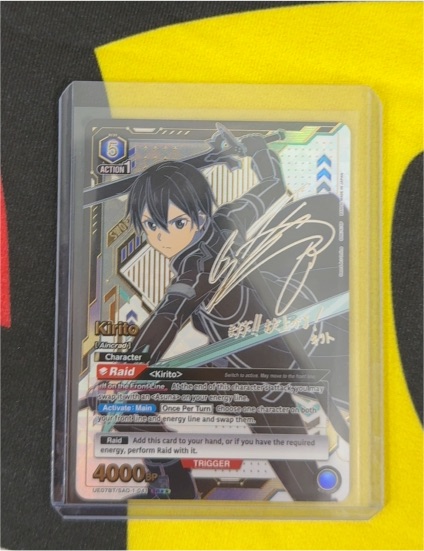 Union Arena Sword Art Online #SAO-1-041 Kirito — front