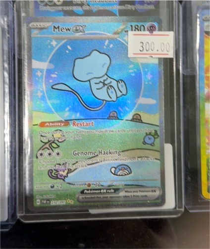 2024 Pokémon Paldean Fates #232 Mew ex Special Illustration Rare — front