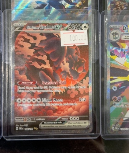 2024 Pokémon Prismatic Evolutions #168 Bloodmoon Ursaluna ex — front