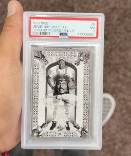 1991 Nike Genie 1991 #5 Michael Jordan / Spike Lee / Little Richard — front