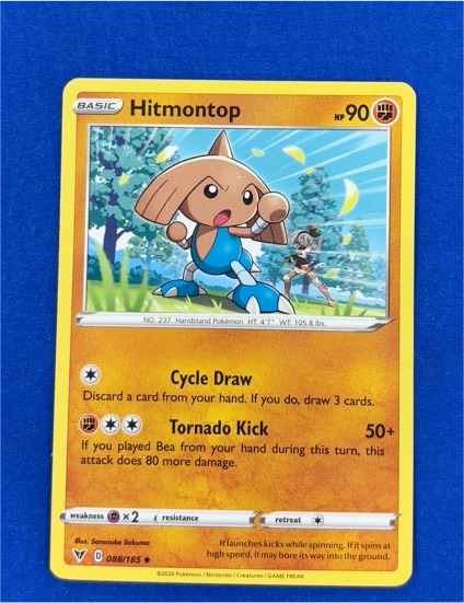 2020 Pokémon Vivid Voltage #088 Hitmontop — front