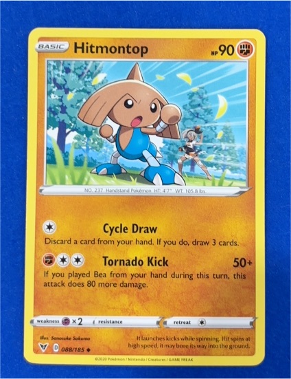2020 Pokémon Vivid Voltage #088 Hitmontop — front