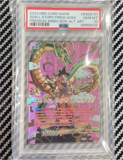 2024 Dragon Ball Super Card Game #EX24-01 Son Goku, Story of a Forming Wish — front