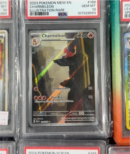 2023 Pokémon Charmeleon #169 Illustration Rare — front