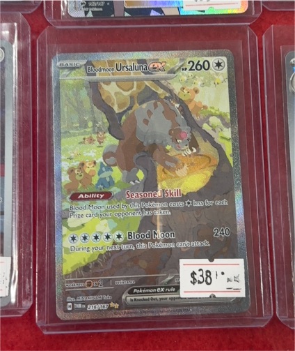 2024 Pokémon SV06 #216 Ursaluna ex Bloodmoon Twilight Masquerade Special Illustration Rare — front