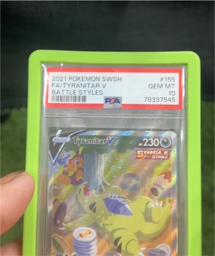 2021 Pokémon SWSH #155 Tyranitar V Battle Styles — front