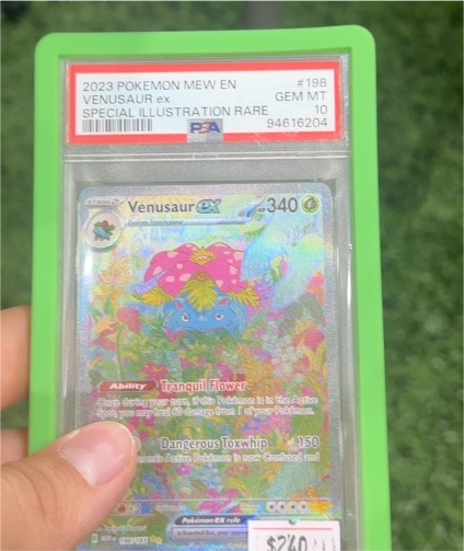 2023 Pokémon #198 Venusaur ex — front