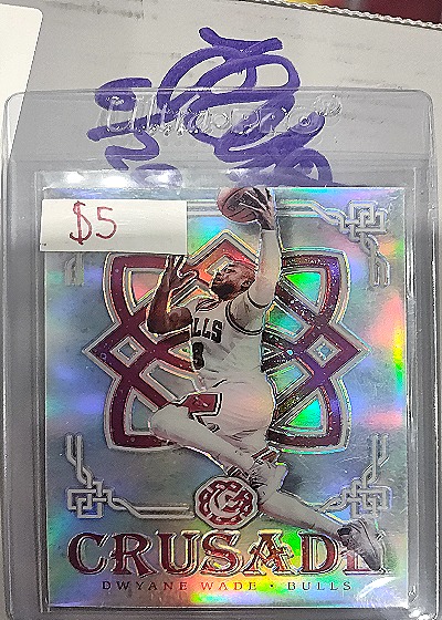 2016-17 Panini Excalibur #39 Dwyane Wade Crusade Silver Prizm — front
