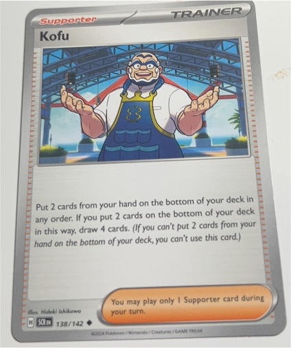 2024 Pokémon SV07: Stellar Crown #138 Kofu — front