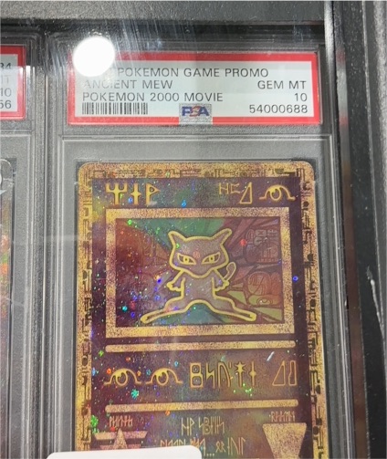 2000 Pokemon Game Promo Ancient Mew — front