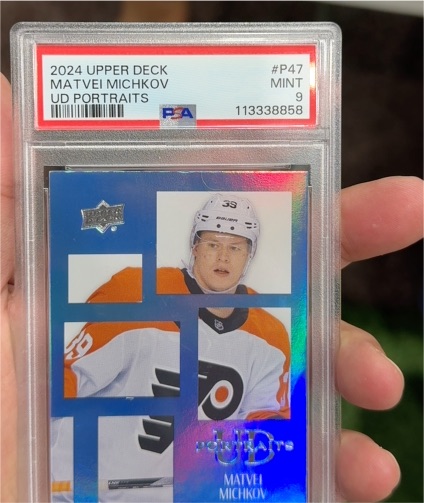 2024-25 Upper Deck #P47 Matvei Michkov UD Portraits Rookie — front