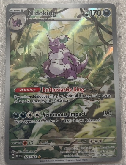 2023 Pokémon Scarlet & Violet 151 #174 Nidoking Illustration Rare — front