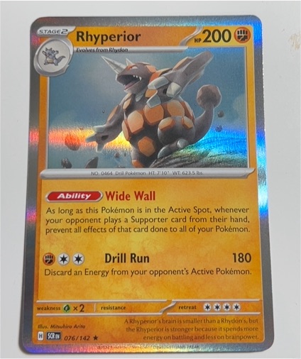2024 Pokémon TCG Stellar Crown #076 Rhyperior — front