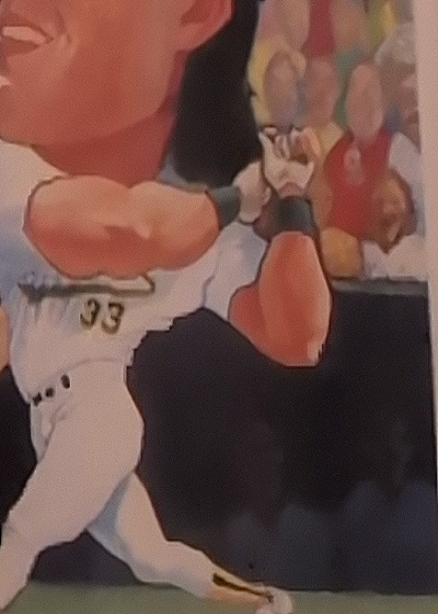2009 Upper Deck Goudey #33 J.D. Drew — front