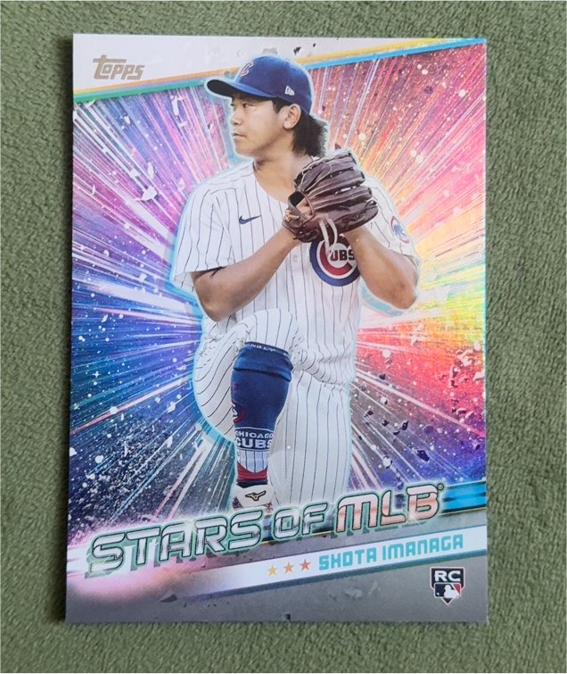 2024 Topps Update Series - Stars of MLB #SMLB-81 Shota Imanaga — front