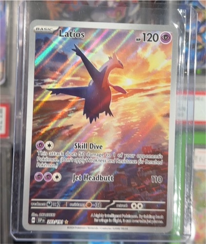 2024 Pokémon SV08: Surging Sparks #203 Latios Illustration Rare — front